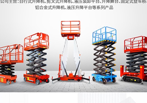 霍林郭勒​出口成为核心增长引擎